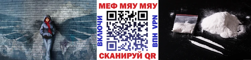 Alpha PVP Сергач