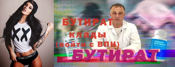 дмт Арсеньев