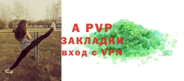 дмт Арсеньев