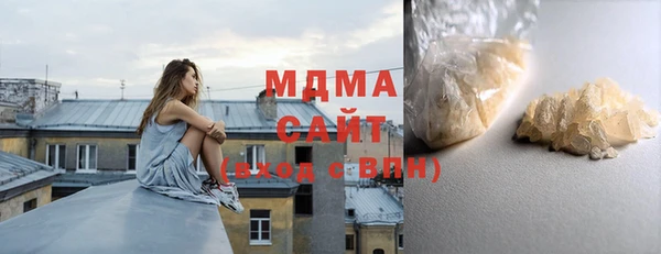 дмт Арсеньев
