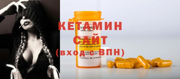 дмт Арсеньев