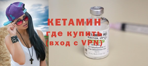 соль ск Аркадак