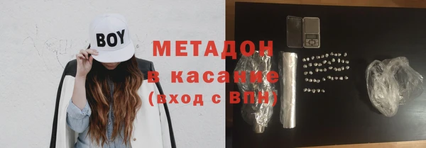 дмт Арсеньев