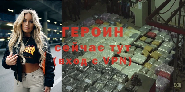 соль ск Аркадак