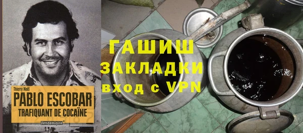 дмт Арсеньев