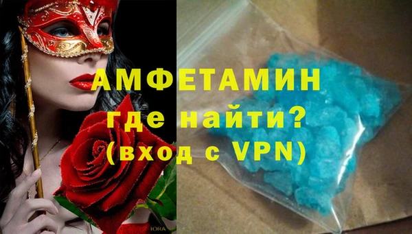 дмт Арсеньев
