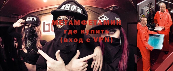дмт Арсеньев