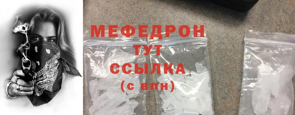 дмт Арсеньев