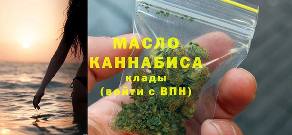 соль ск Аркадак