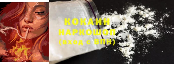 соль ск Аркадак