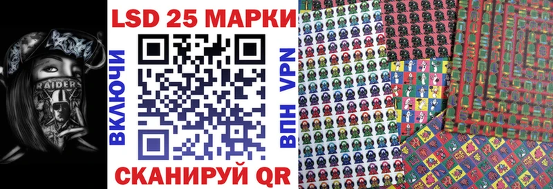 как найти наркотики  Сергач  Наркотические марки 1,5мг 