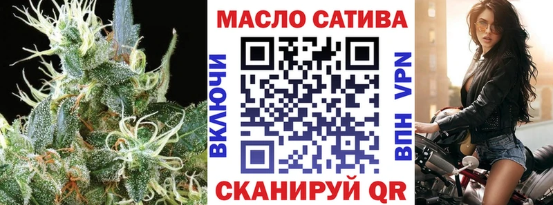 ТГК Wax купить цена Сергач